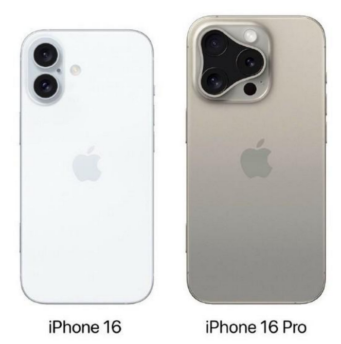 石林苹果16维修网点分享iPhone16系列提升明显吗