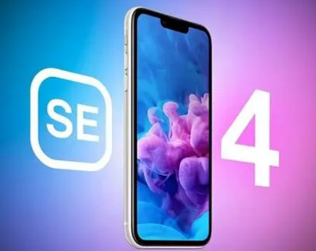 石林苹果SE维修分享iPhoneSE受众群体是哪些 