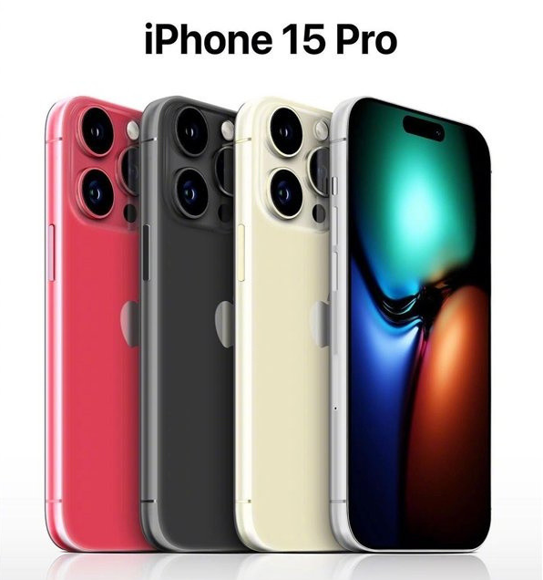 石林苹果维修网点分享iPhone 15 Pro长什么样 