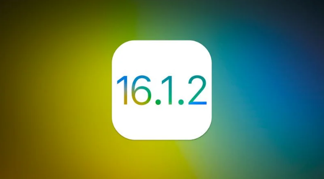 石林苹果维修分享iOS 16.2有Bug能降级吗？ iOS 16.1.2已关闭验证 