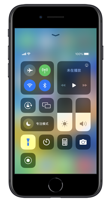 石林苹果14维修分享苹果iPhone 14 Pro手电筒开启方法 