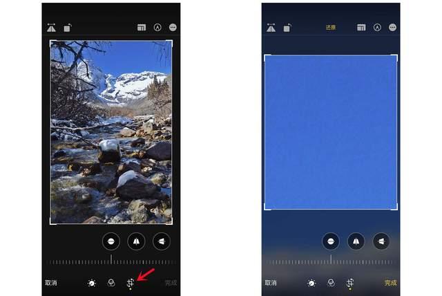 石林苹果手机维修分享iPhone手机如何使用裁剪功能隐藏照片 