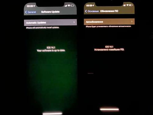 石林苹果手机维修分享iPhone12问题汇总 