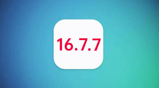 石林苹果手机维修分享iOS 16.7.7正式版升级_iOS 16.7.7 正式版一键刷机教程 